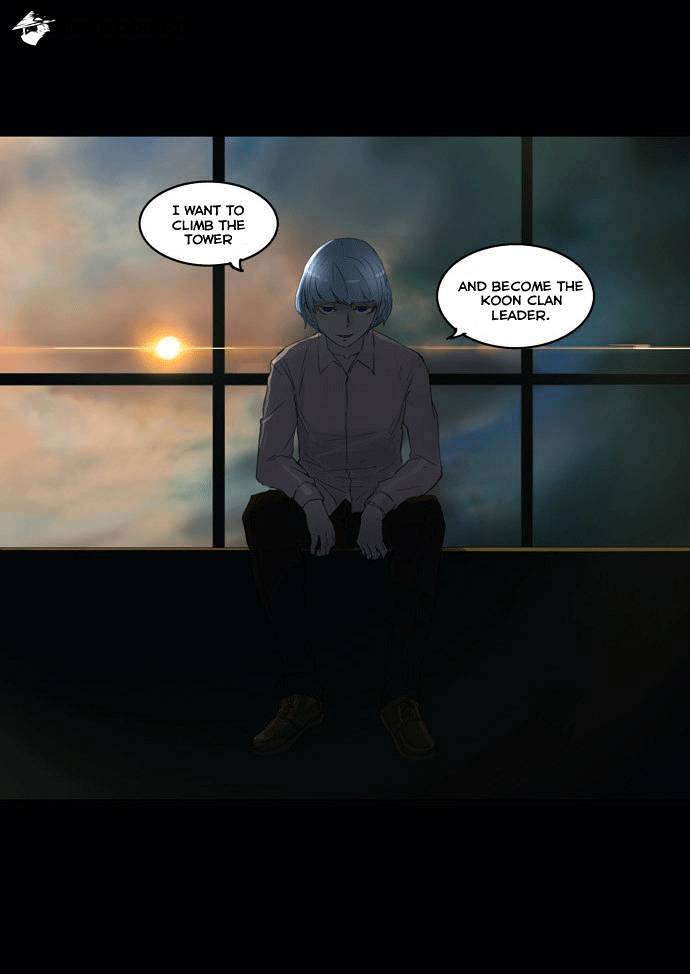 Tower of God, Chapter 105 image 28